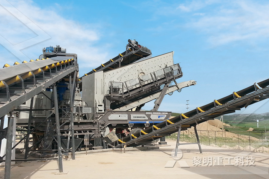 中国铁矿石高效超细碎机厂家  