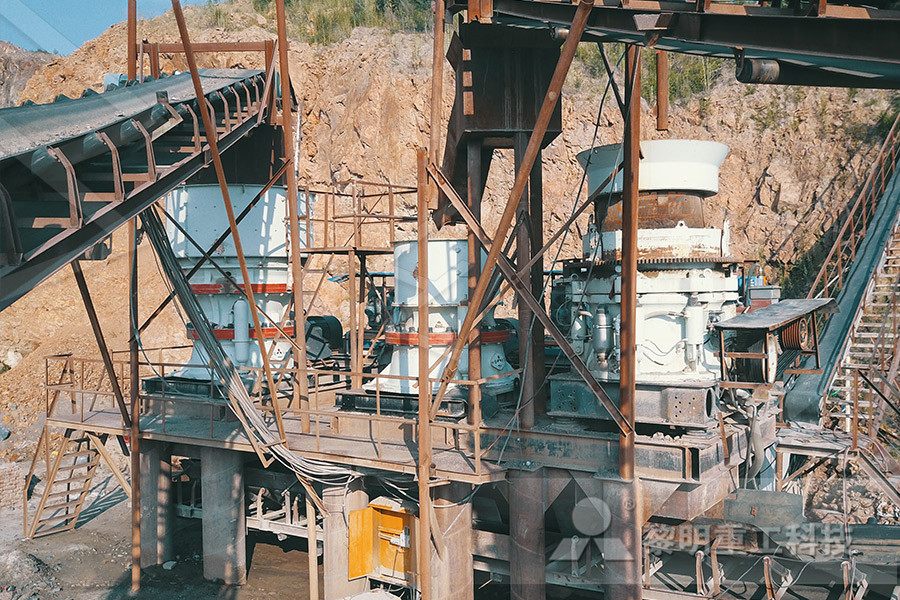 锰矿探矿设备,探矿权  